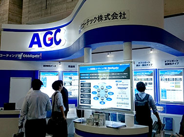 展示会場風景（2016年）