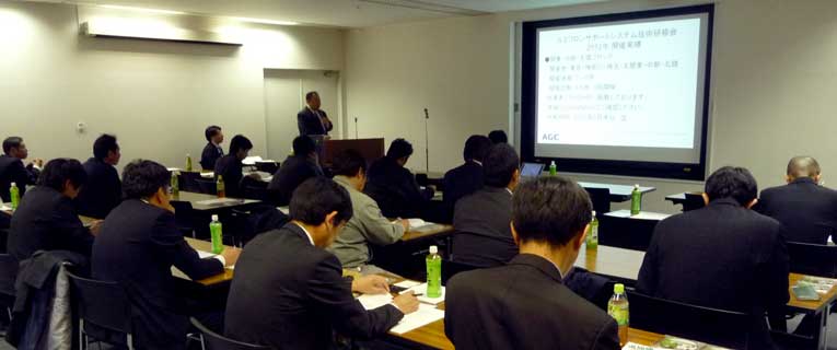 ルミフロンサポートシステム認定ディーラーブロック会議